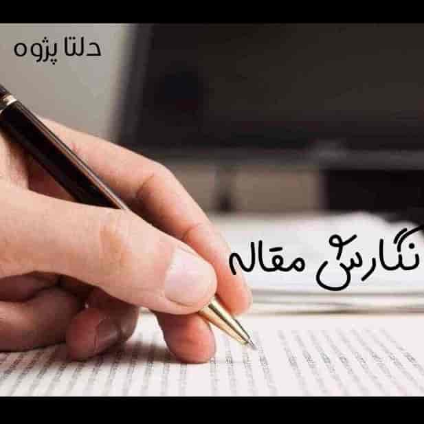 1779128988857.webp