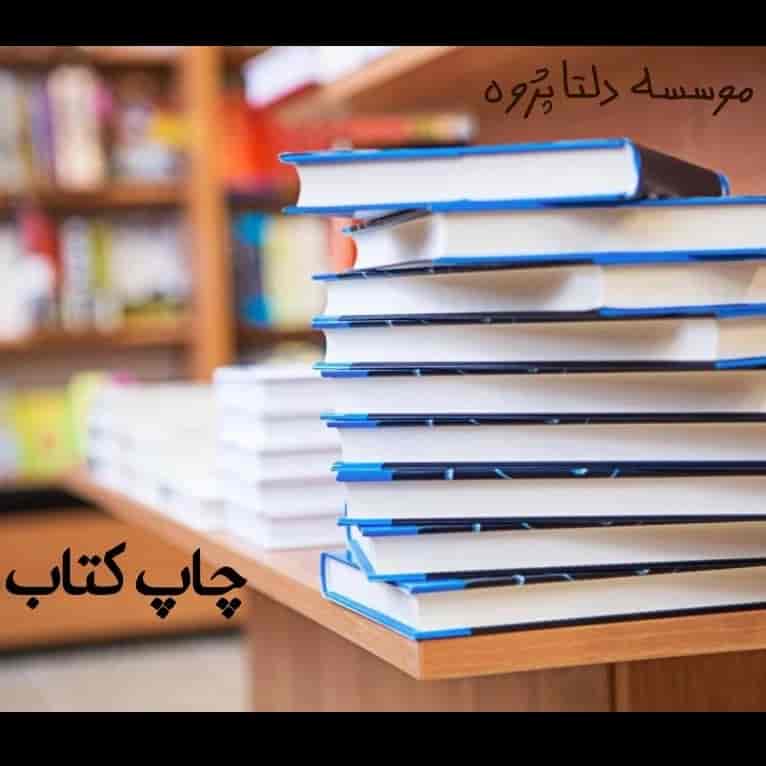 1779129109894.webp