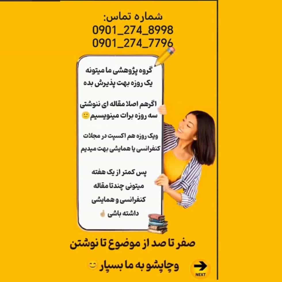 1728386670132.webp