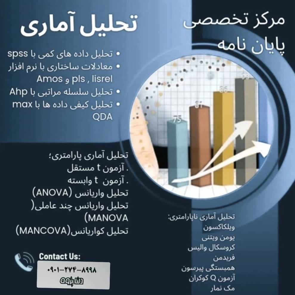 1729066693229.webp