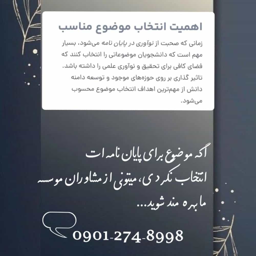 1737878822540.webp