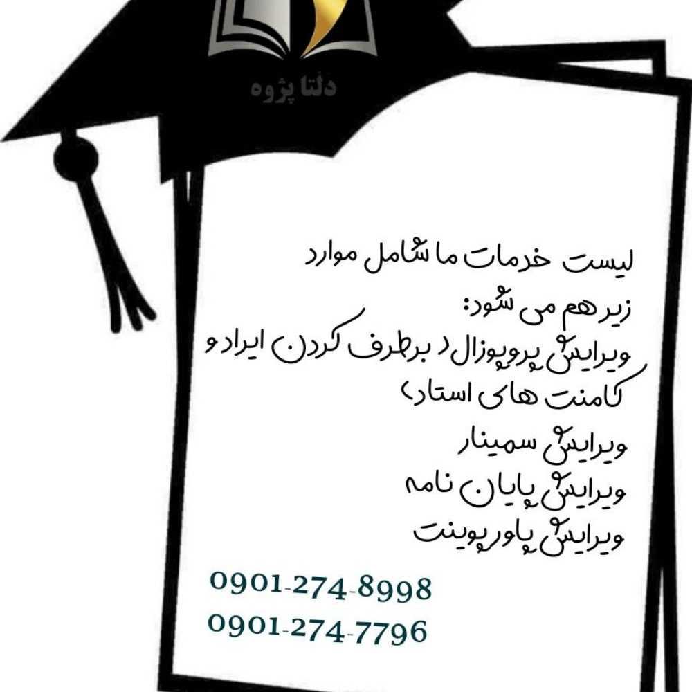 1728383952792.webp