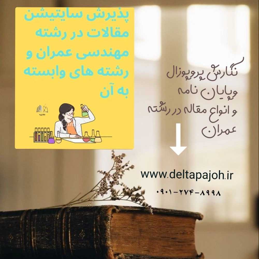 1730027071591.webp
