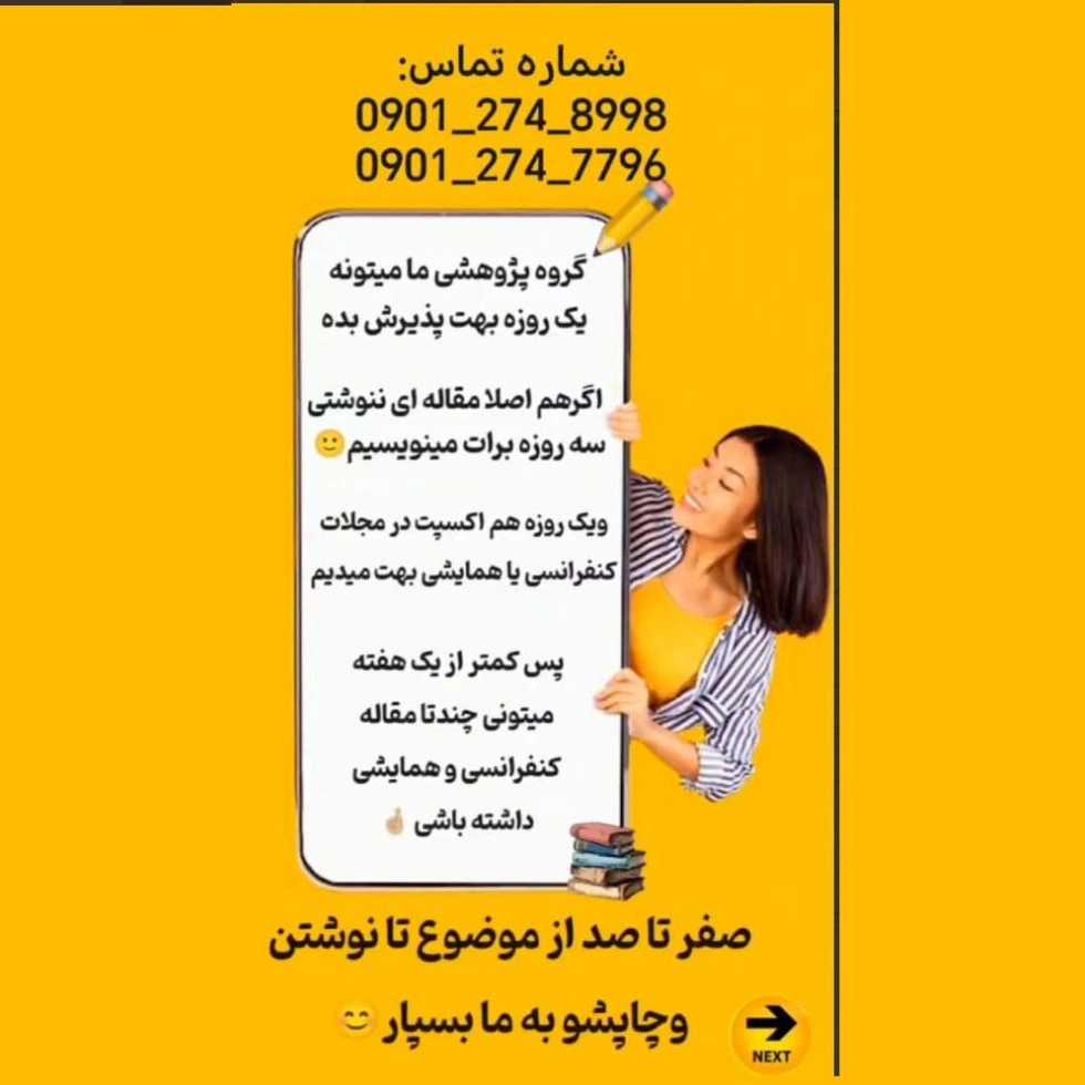 1728386670132.webp