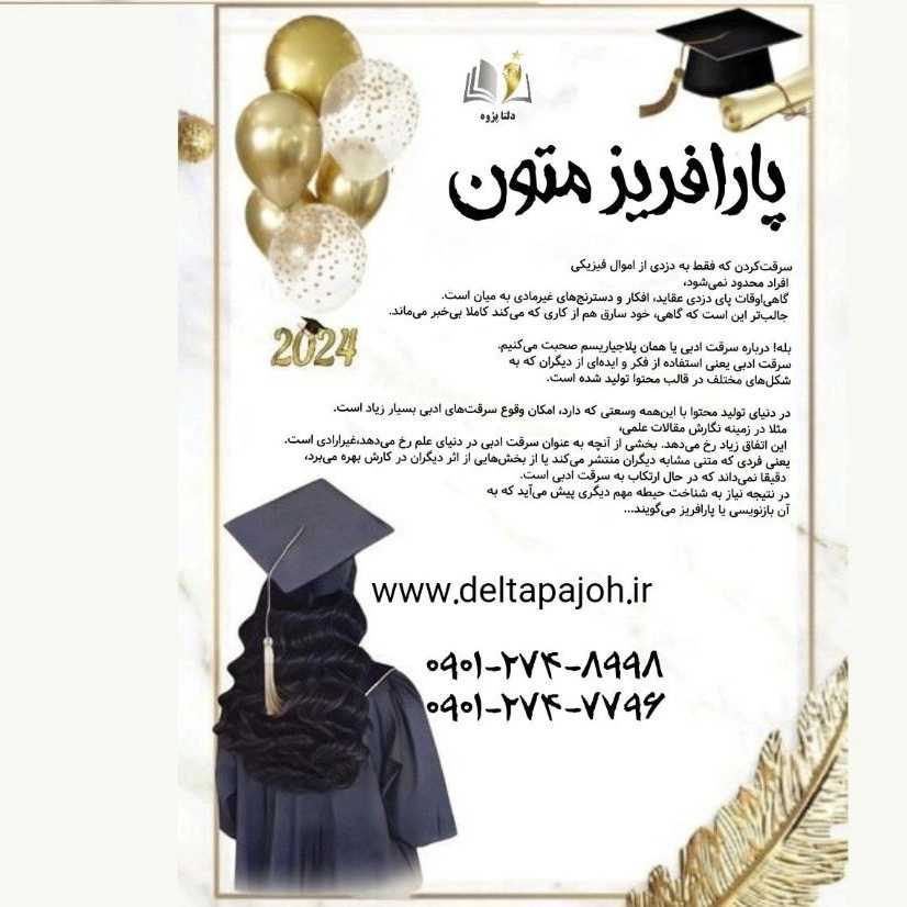1729417343753.webp